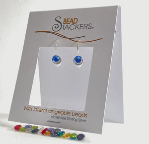 Mini leaf interchangeable earring